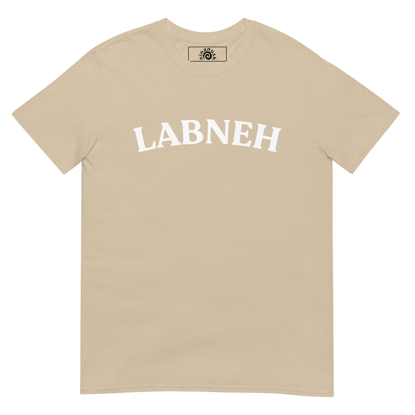 Sand color labneh t-shirt