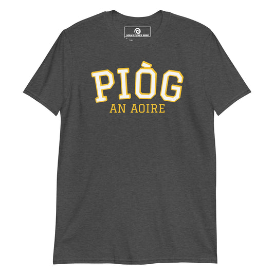 Pióg An Aoire T-Shirt - ninanush