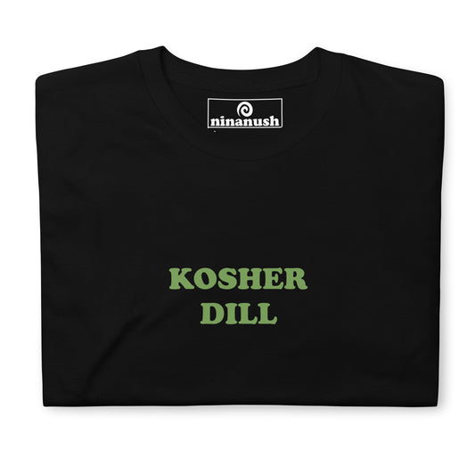 Kosher Dill T-Shirt - ninanush