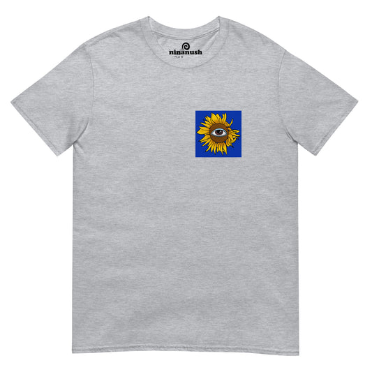Trippy sunflower graphic tee. This colorful funky sunflower t-shirt is hand drawn and totally unique. The psychedelic eye sunflower tee is comfortable and soft. It's an original design for a weird t-shirt. Stay weird and be yourself in our weird graphic tees, unique animal hoodies, and funny hats for foodies.