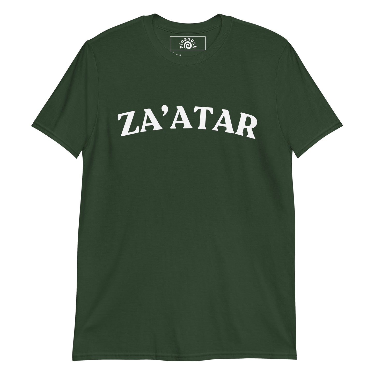 Green za’atar t-shirt