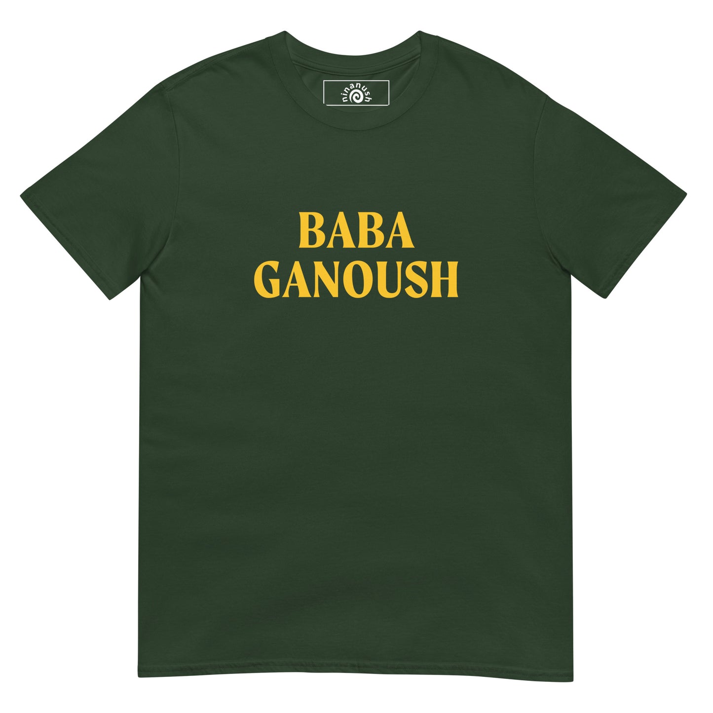 Forest Green Baba Ganoush T-Shirt