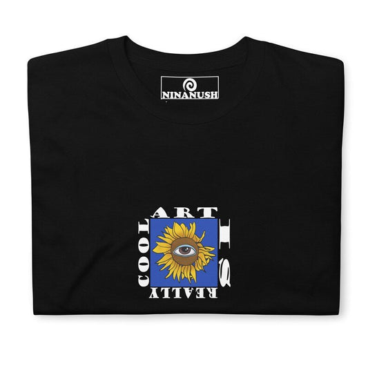 Art Is Cool T-Shirt - ninanush