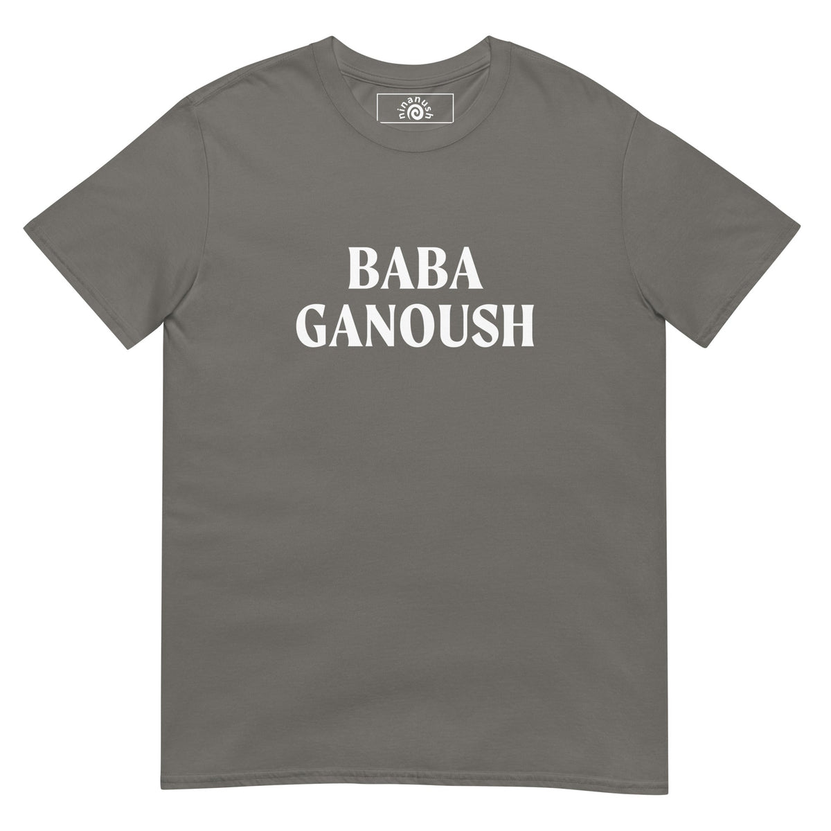 Baba Ganoush T-Shirt - ninanush
