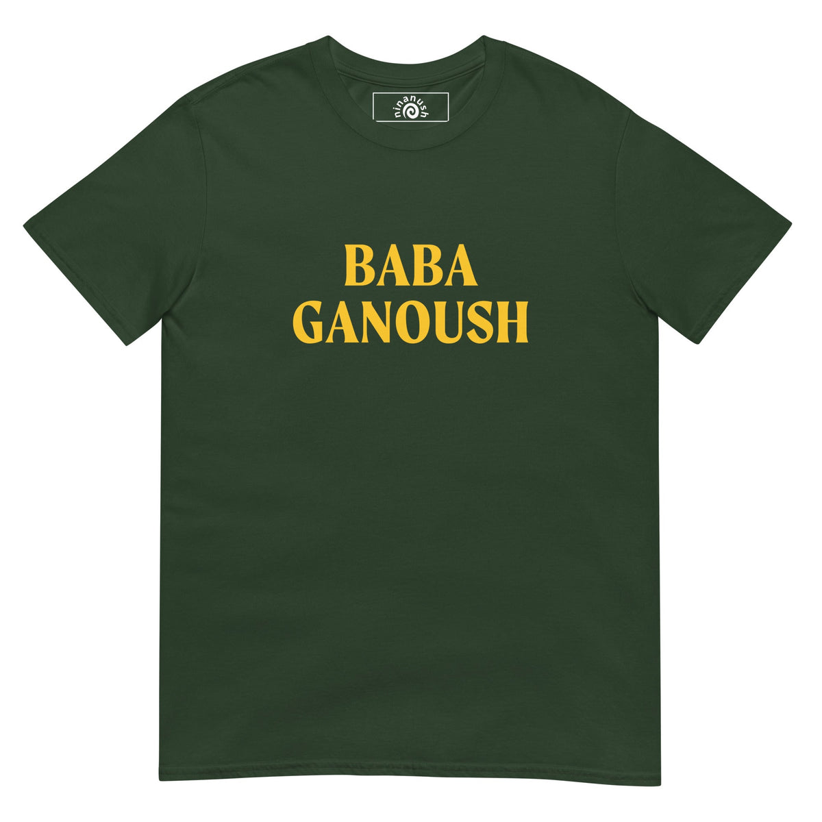 Baba Ganoush T-Shirt - ninanush