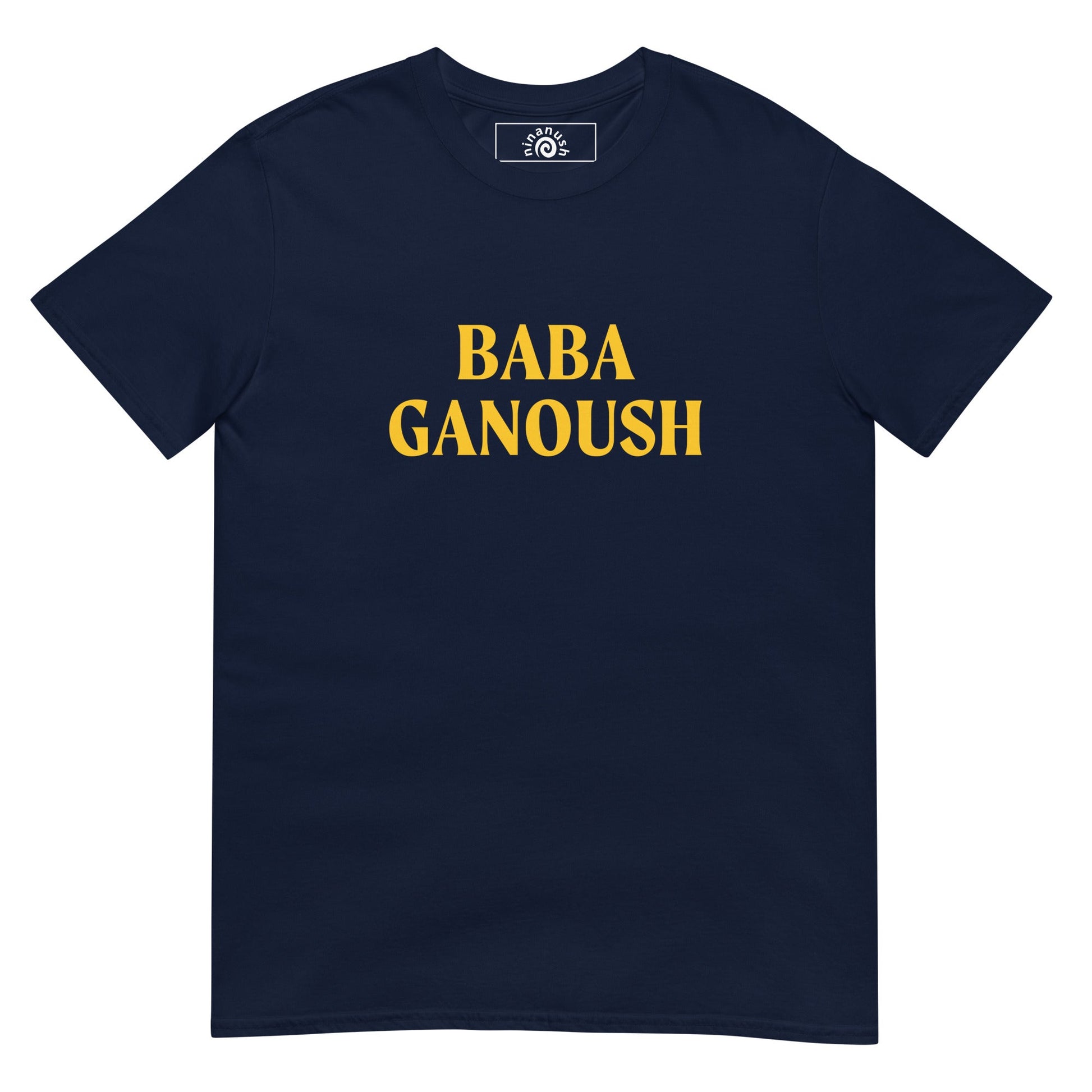 Baba Ganoush T-Shirt - ninanush