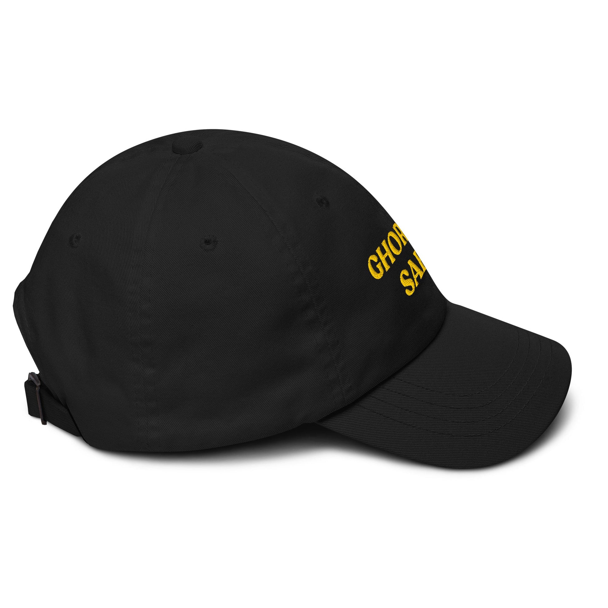 Ghormeh Sabzi Embroidered Dad Hat - ninanush