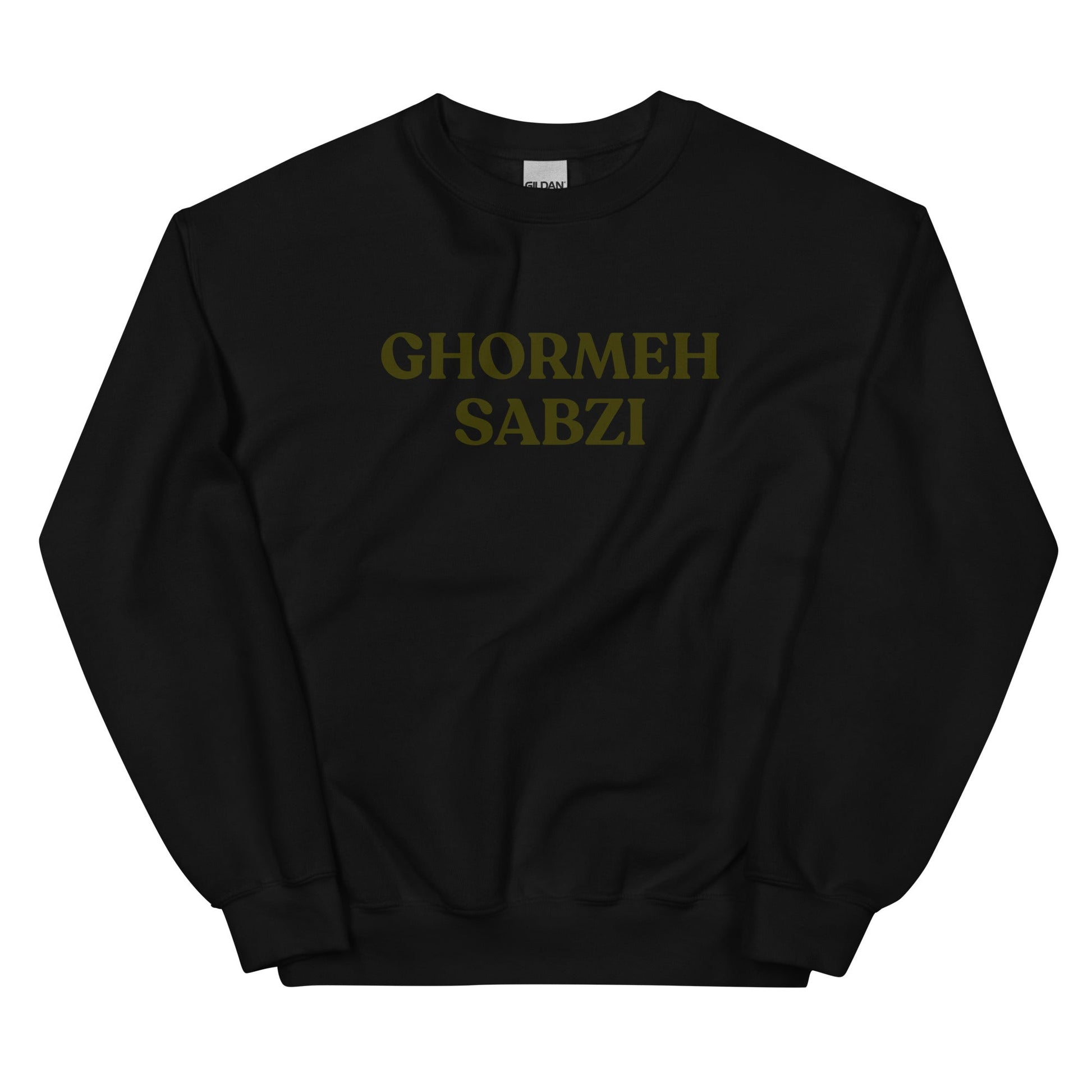 Ghormeh Sabzi Sweatshirt - ninanush
