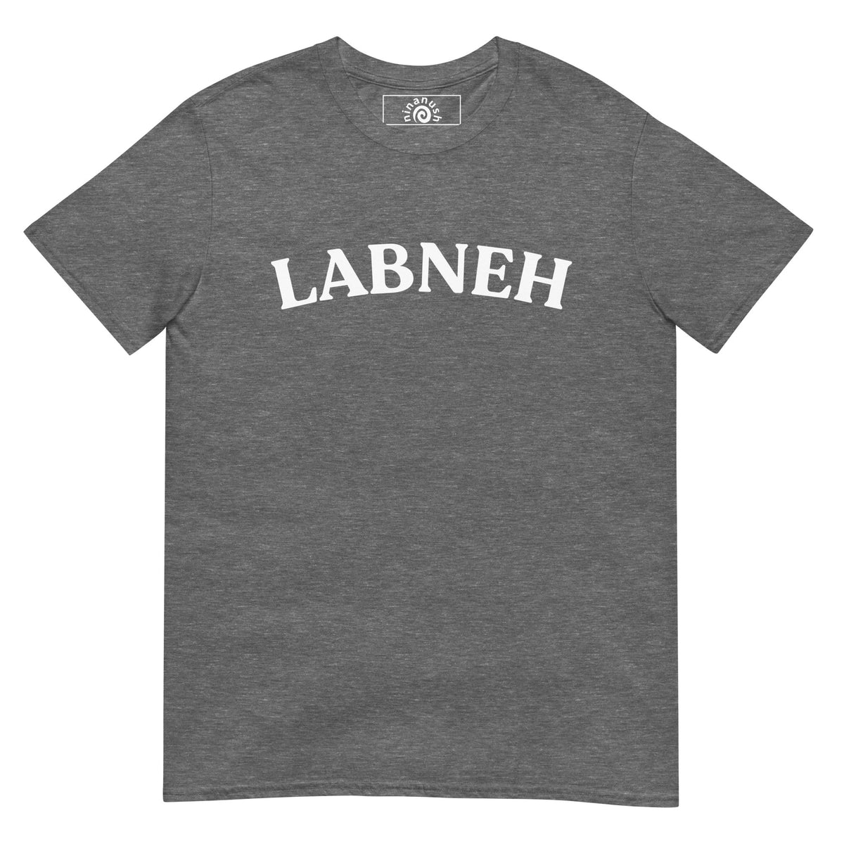 Labneh T-Shirt - ninanush