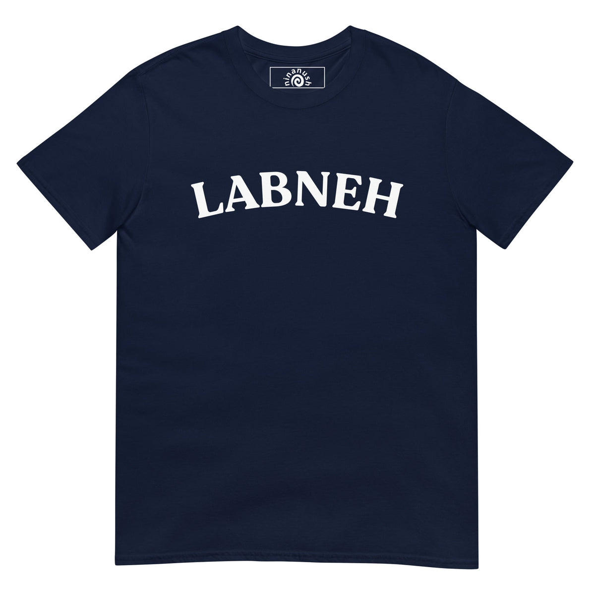 Labneh T-Shirt - ninanush