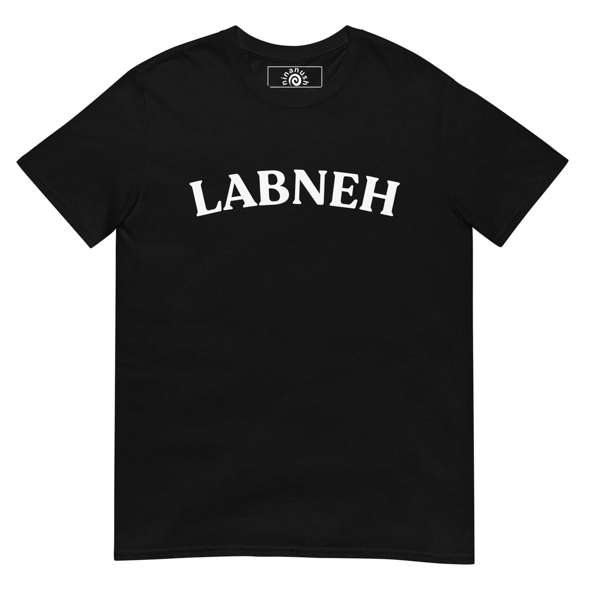 Labneh T-Shirt - ninanush