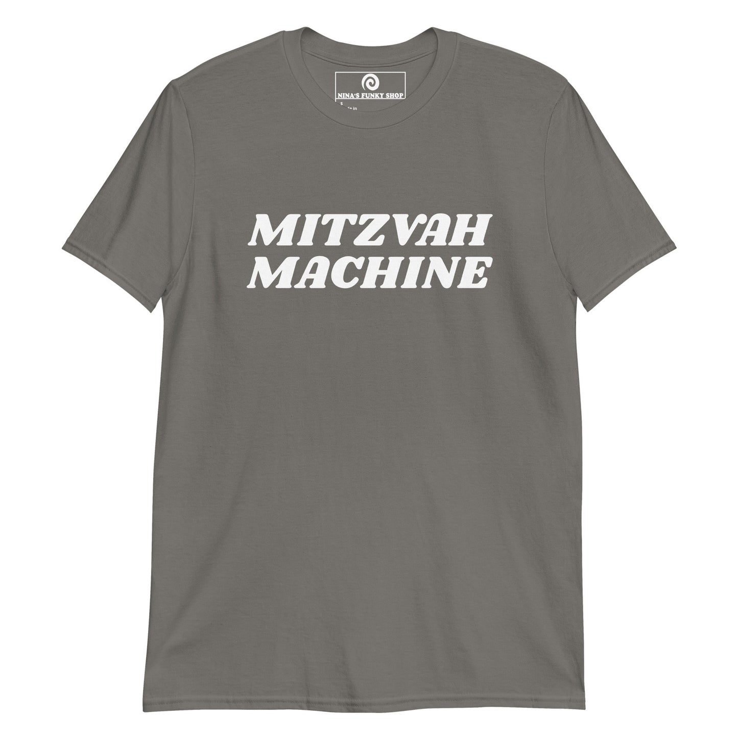 Mitzvah Machine T-Shirt - ninanush