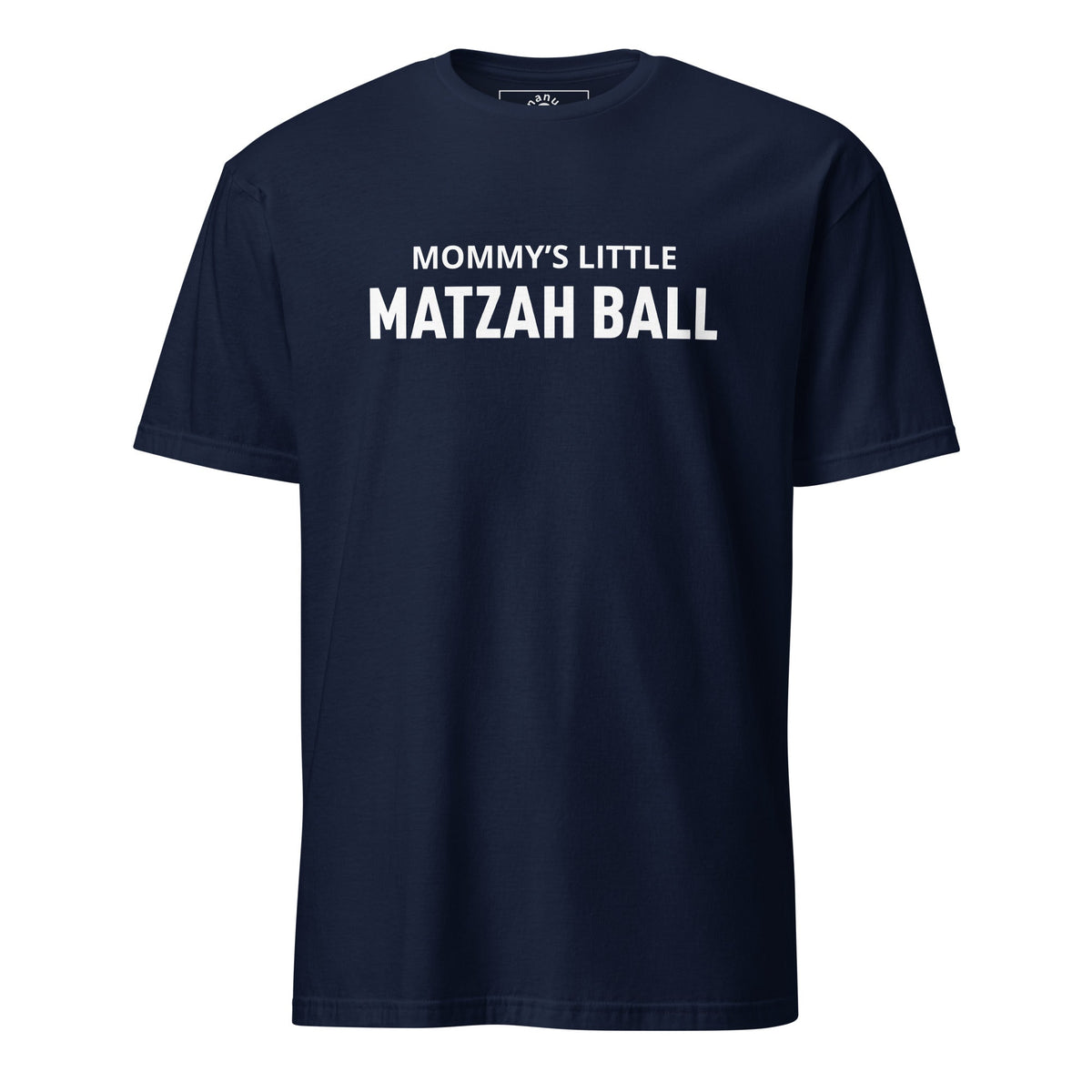 Mommy’s Little Matzah Ball T-Shirt - ninanush