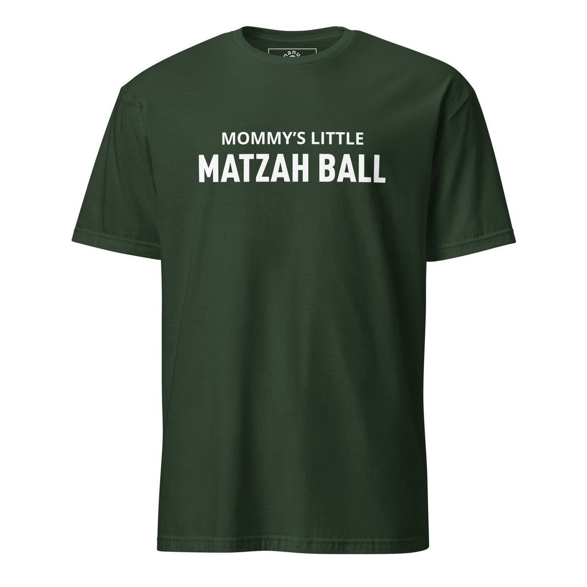 Mommy’s Little Matzah Ball T-Shirt - ninanush