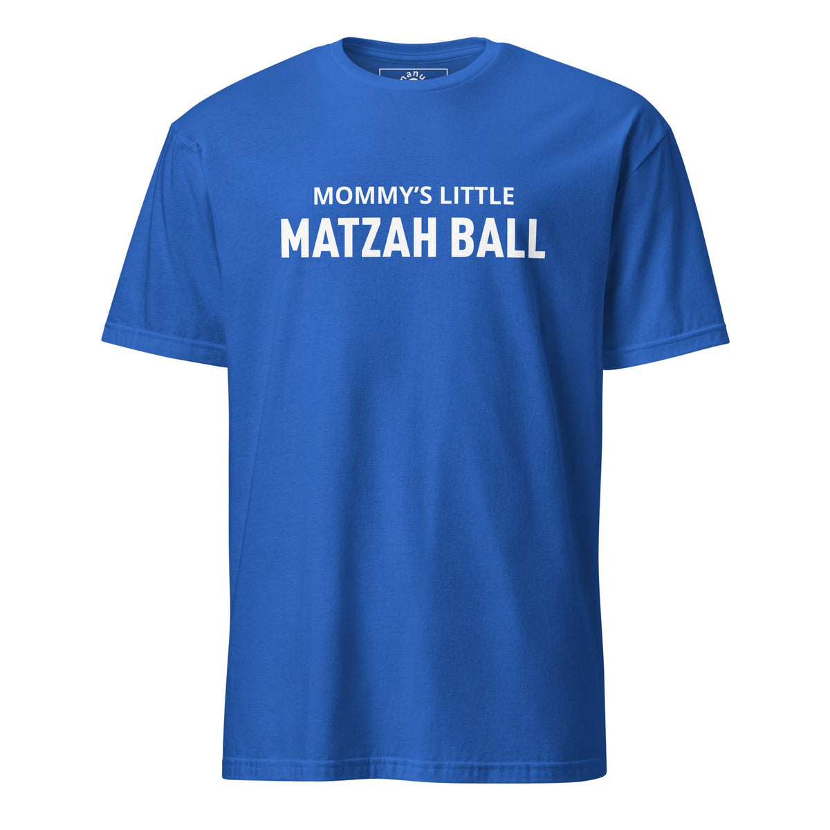 Mommy’s Little Matzah Ball T-Shirt - ninanush