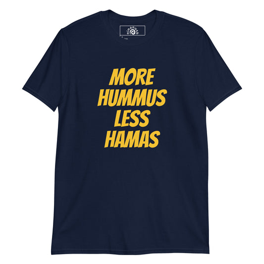 More Hummus Less Hamas T-Shirt - ninanush