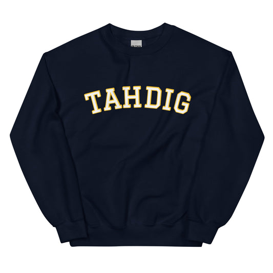 Tahdig Sweatshirt - ninanush