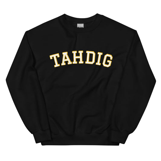 Tahdig Sweatshirt - ninanush