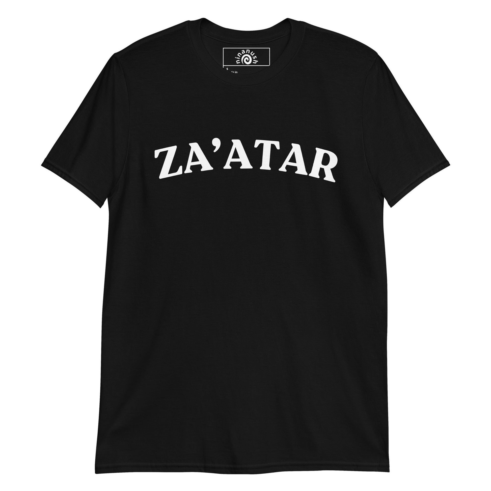 Za’atar T-Shirt - ninanush
