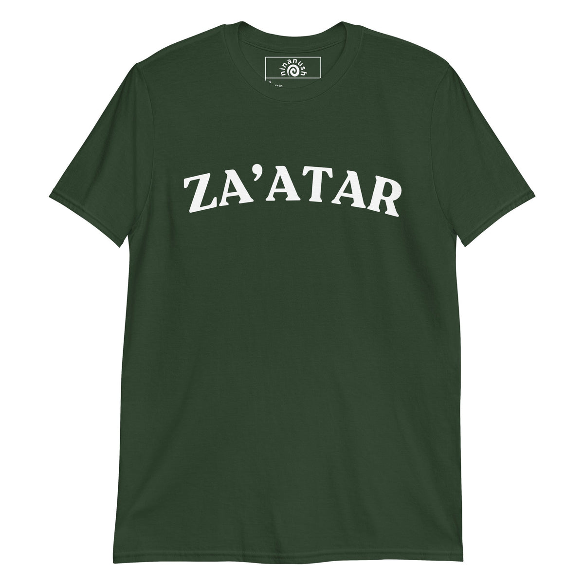 Za’atar T-Shirt - ninanush